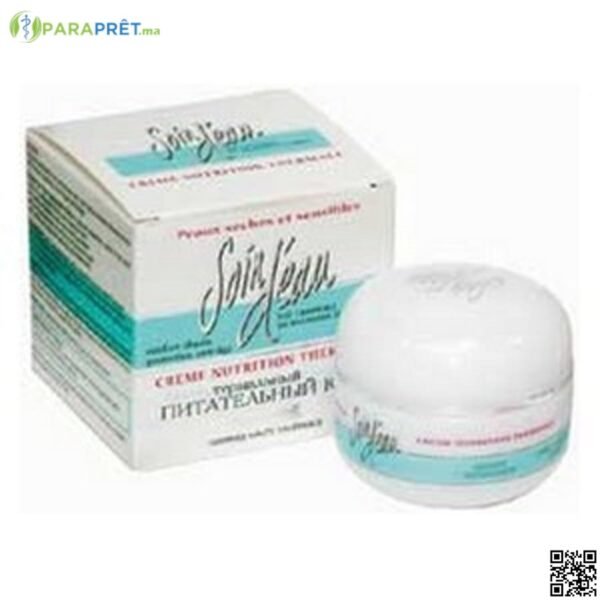 DERMOPHIL CREME NUTRITION THERMALE PX.SECHE 50ML - DERMOPHIL