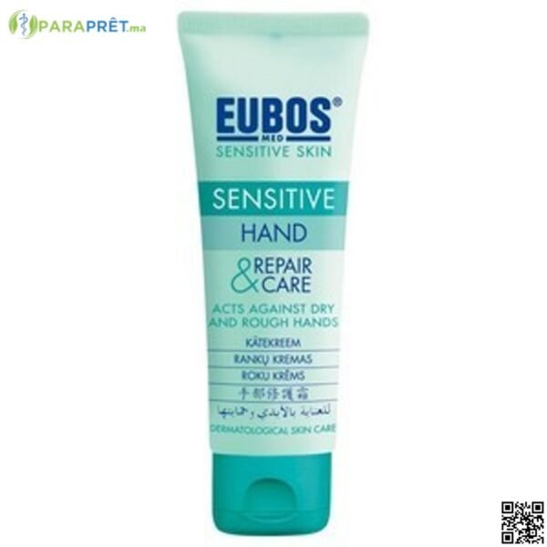 EUBOS CREME MAINS 75ML - EUBOSS