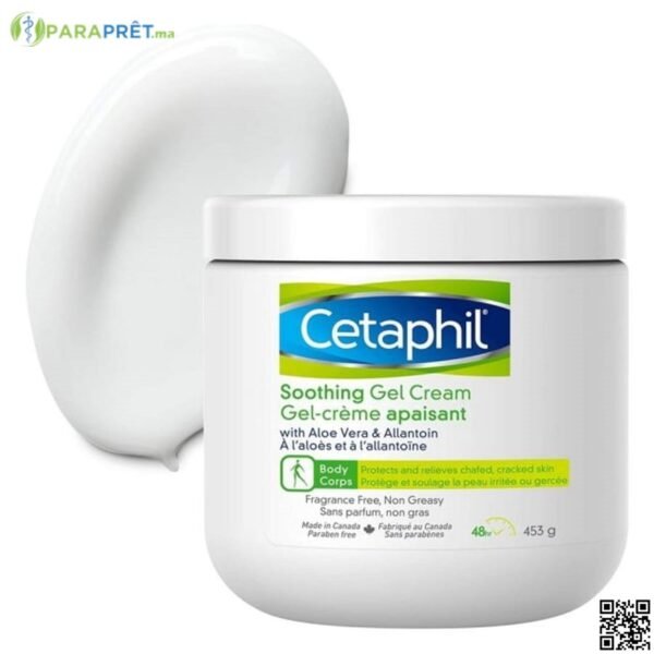 CETAPHIL GEL CREME APAISANTE 453 G - H&M