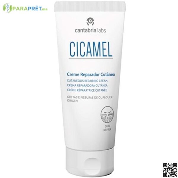 CICAMEL CREME REPARATRICE - HELIOCARE