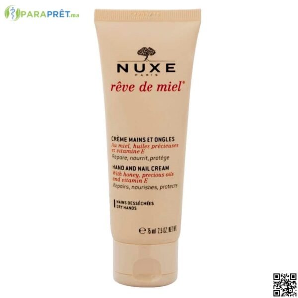 NUXE REVE DE MIEL CREME MAINS & ONGLES 75ML - NUXE