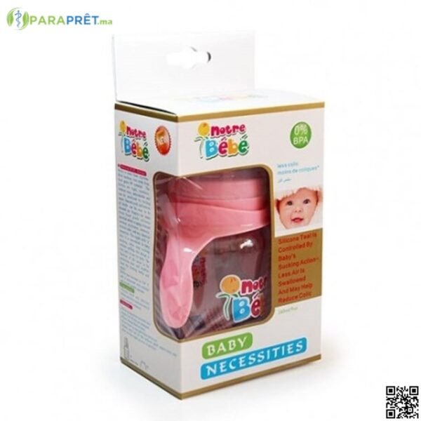 NOTRE BEBE BIB BABY AVEC POIGNET 260ML - NOTRE BÉBÉ