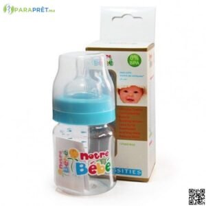 NOTRE BEBE BIB BABY 125ML - NOTRE BÉBÉ